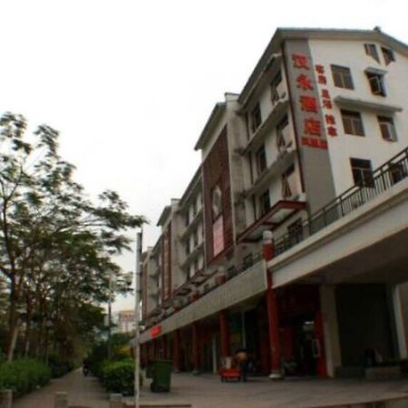 Hanyong Hotel Shenzhen Fenghuang Exterior foto