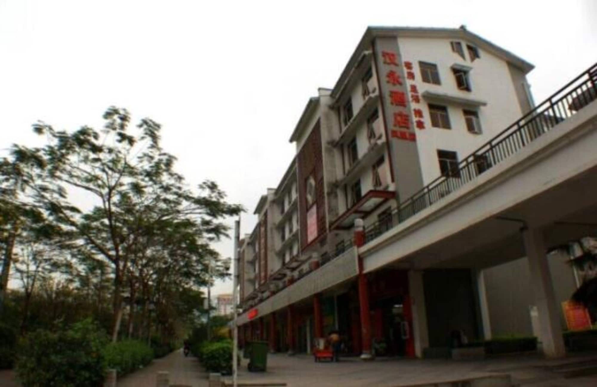 Hanyong Hotel Shenzhen Fenghuang Exterior foto